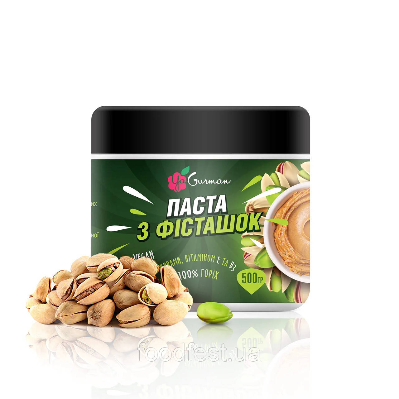 Паста фісташкова ТМ YaGurman, 0,5 кг, фото 1