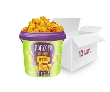 Попкорн з арахісом карамелізований Попкорн Компані 175г х 12шт Код/Артикул 193223514