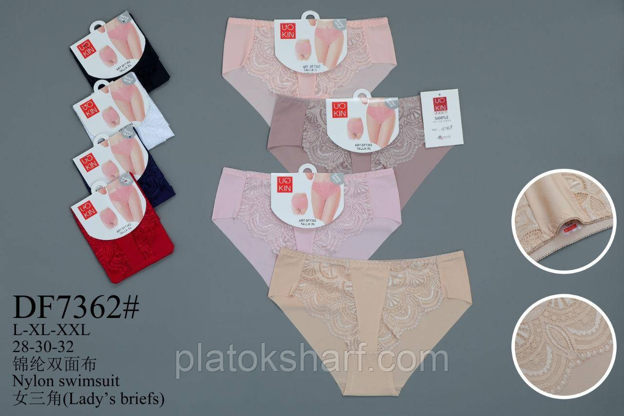 Молодіжні трусики Емблема 46-52 (0223)