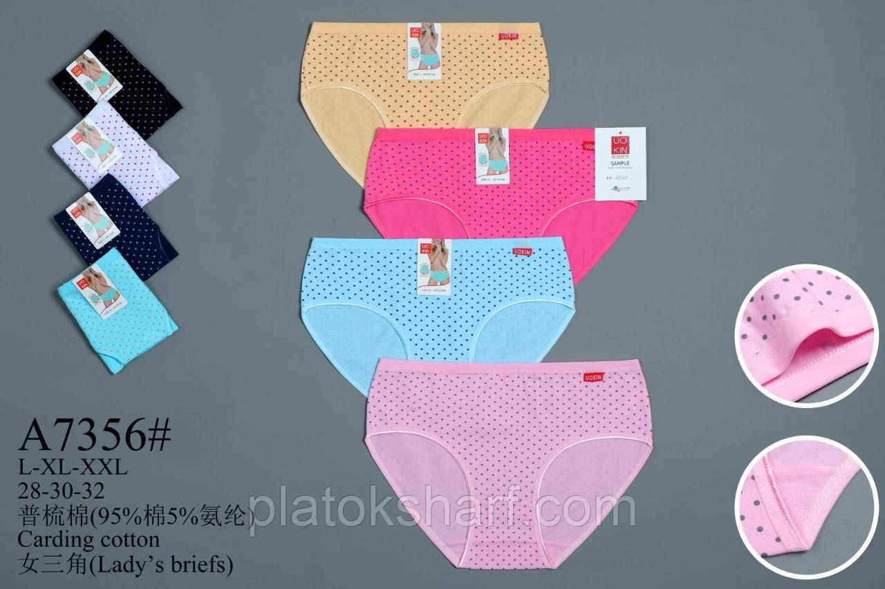 Жіночі трусики-сліп високі Шортами 46-52 (0058)