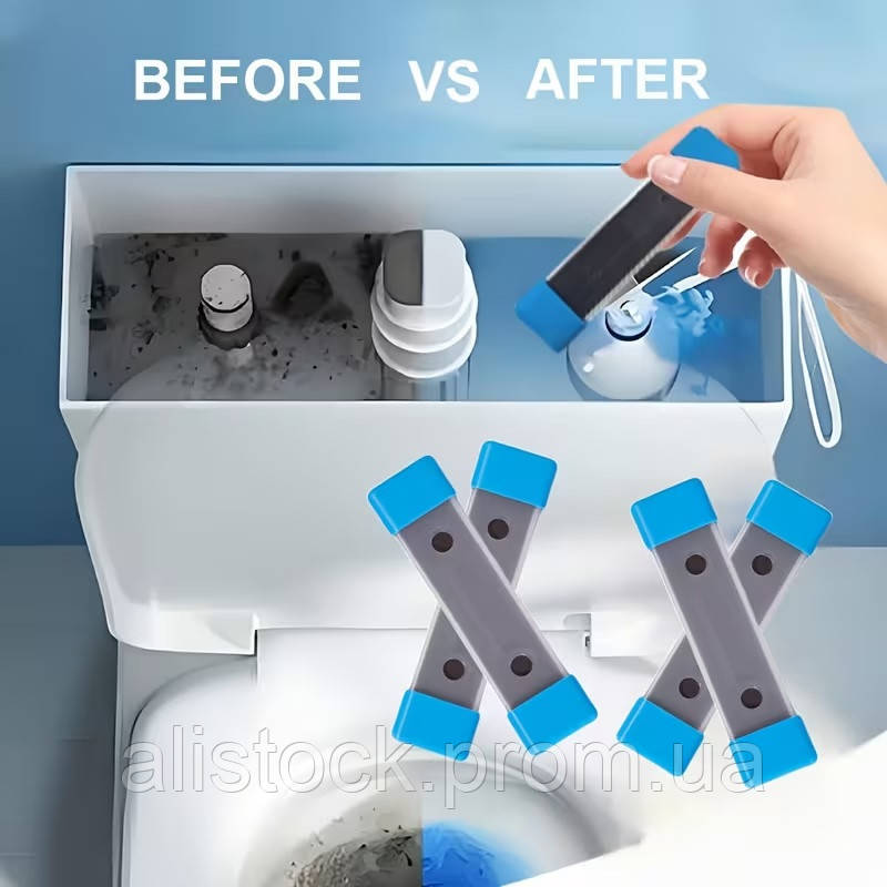 Magnetic toilet tank cleaner