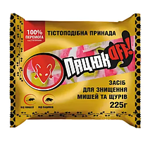 ПацюкOff - 225г тісто у ф.п., 2-цвета+2-аромата/40шт