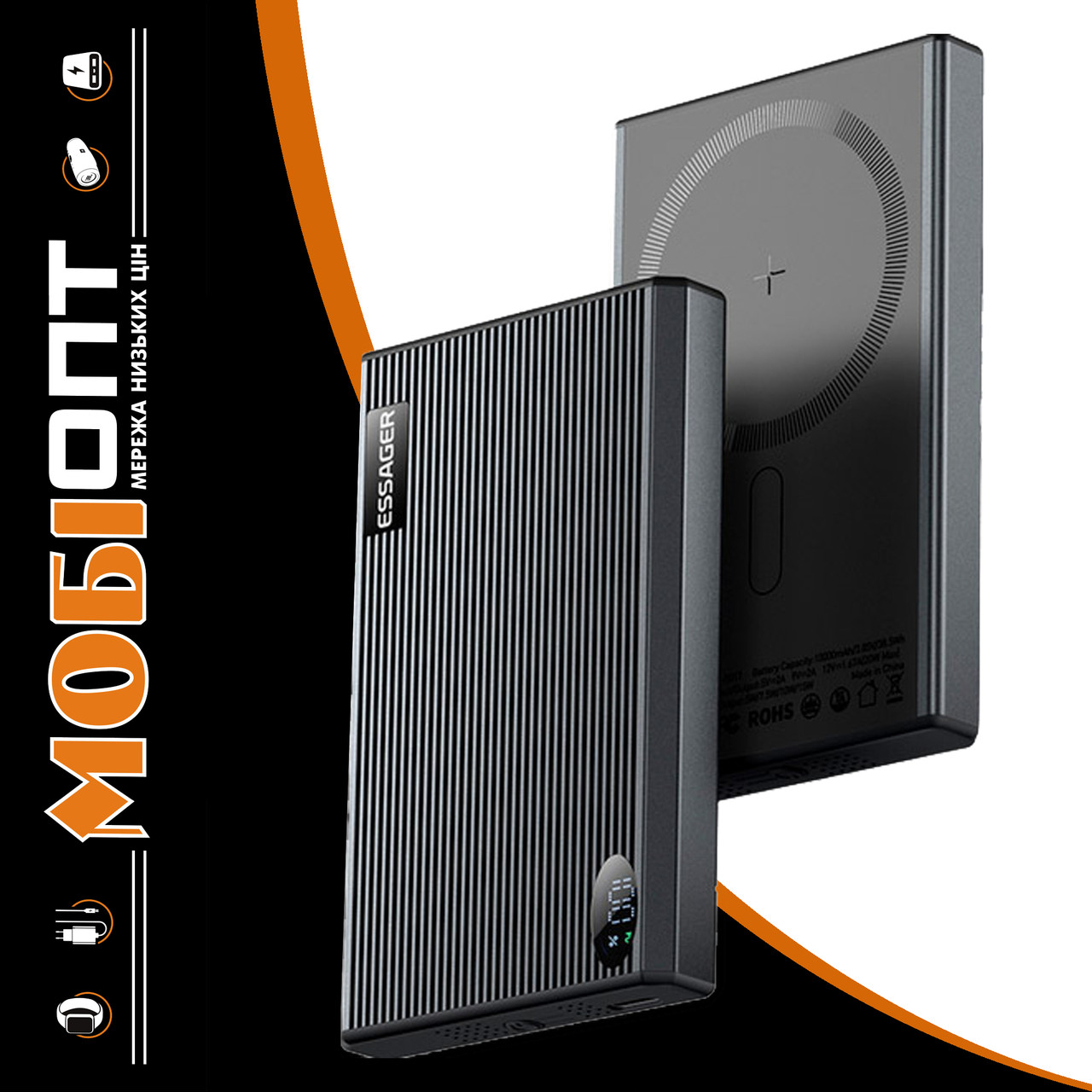 Power Bank Essager Shining Magnetic 10000mAh 20W black (EDY1W-SY0G-Z) UA