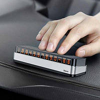 Аксесуари для автомобіля