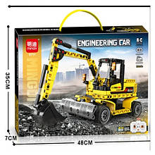 3D-конструктори