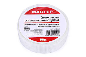 Серпянка 50мм*90м (24 шт/ящ)