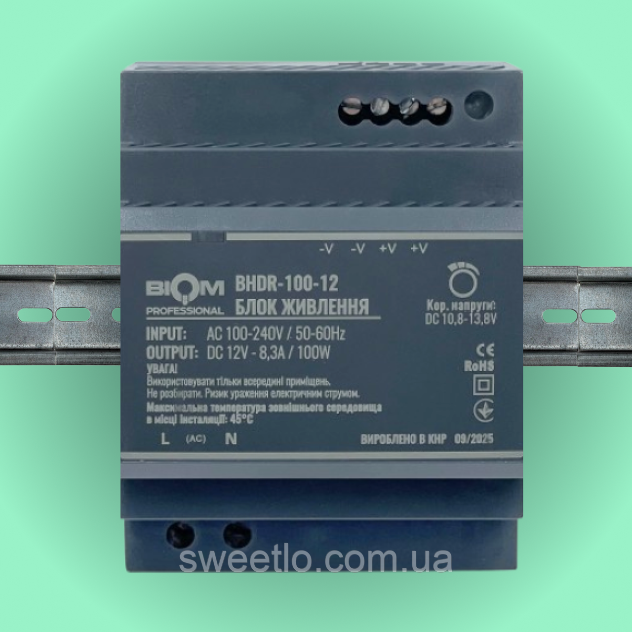 Блок живлення на DIN-рейку BIOM 100Вт 12В 8,3A BHDR-100-12 розподільний блок на дін-рейку в щиток пластиковий, фото 1