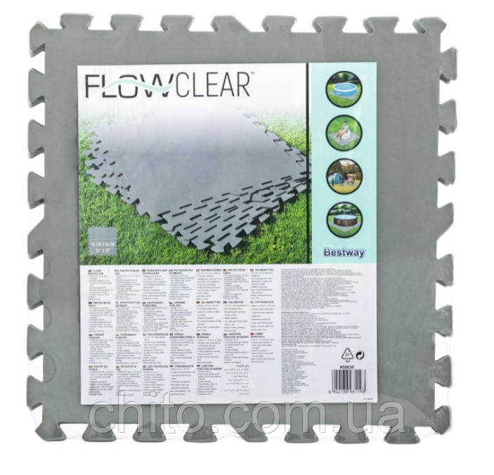 Килимок-пазл під басейн Bestway 58639 Flowclear 50х50 см  9 шт захисне покриття під басейн джакузі  ігрову зону, фото 1