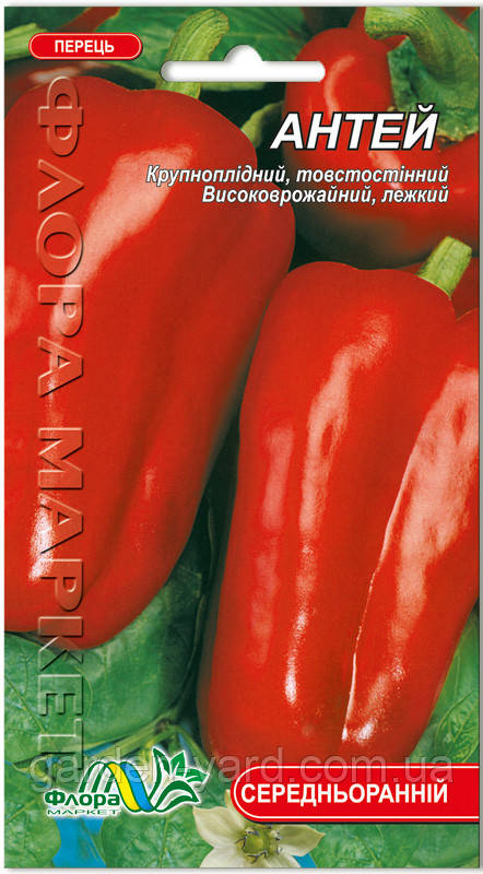 Насіння  перець Антей 0,3г. Флора маркет