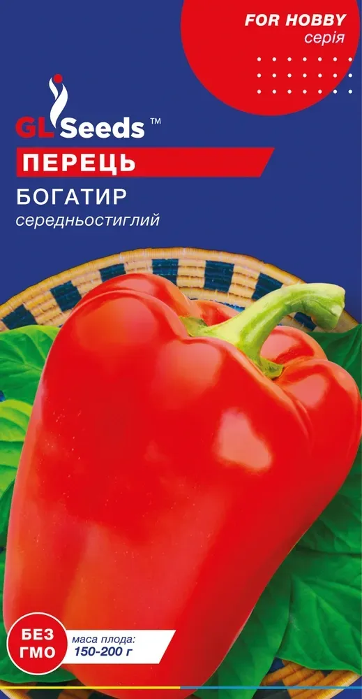 Насіння перцю солодкого Богатир 0,25г,середньостиглий.  ., фото 1