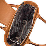 Сумка-кошик "Леопард" із натуральної шкіри Silver Taurus 7909., фото 4