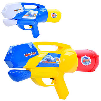 Водяной автомат, 2 цвета 933