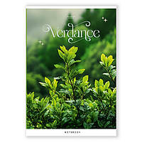 Тетрадь общая А4 Полиграфист Зелень 96 листов клетка, скоба (А4 96К 429)