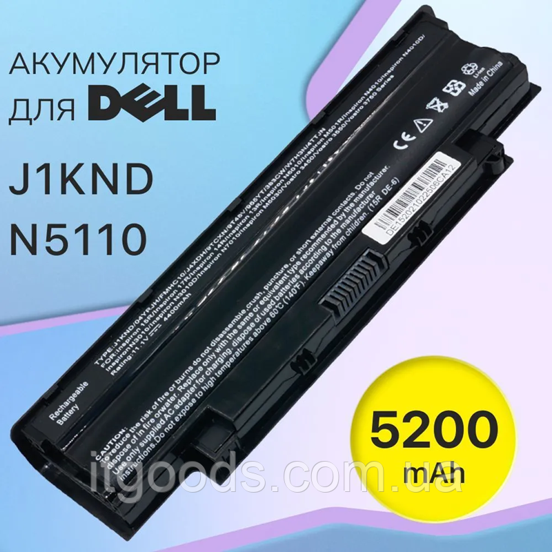 Батарея для ноутбука Dell J1KND 04YRJH 06P6PN 5200mAh 11.1V Vostro 3550 3555 3750 1440 1450 1540 1550 3750