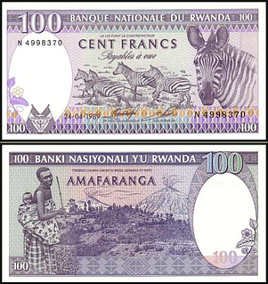 Руанда 100 франків 1989 рік UNC.