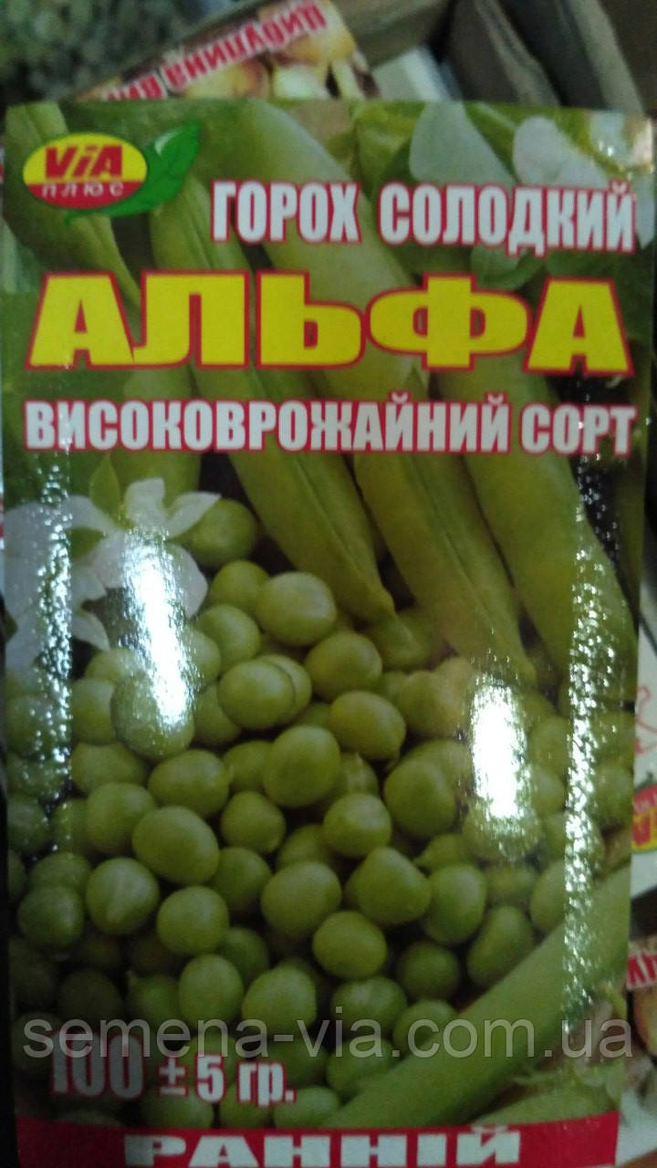 Насіння гороху Альфа (100 грамів) ТМ VIA плюс