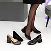 Чорні туфлі в офіс зручний середній підбор в асортименті, фото 10