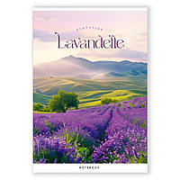 Тетрадь общая А4 Полиграфист Лаванда 96 листов клетка, скоба (А4 96К 428)