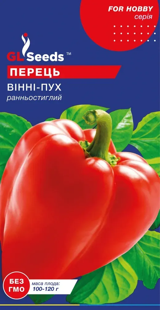 Насіння солодкого  Вині пух 0,25г GL SEDS,  скоростиглий., фото 1