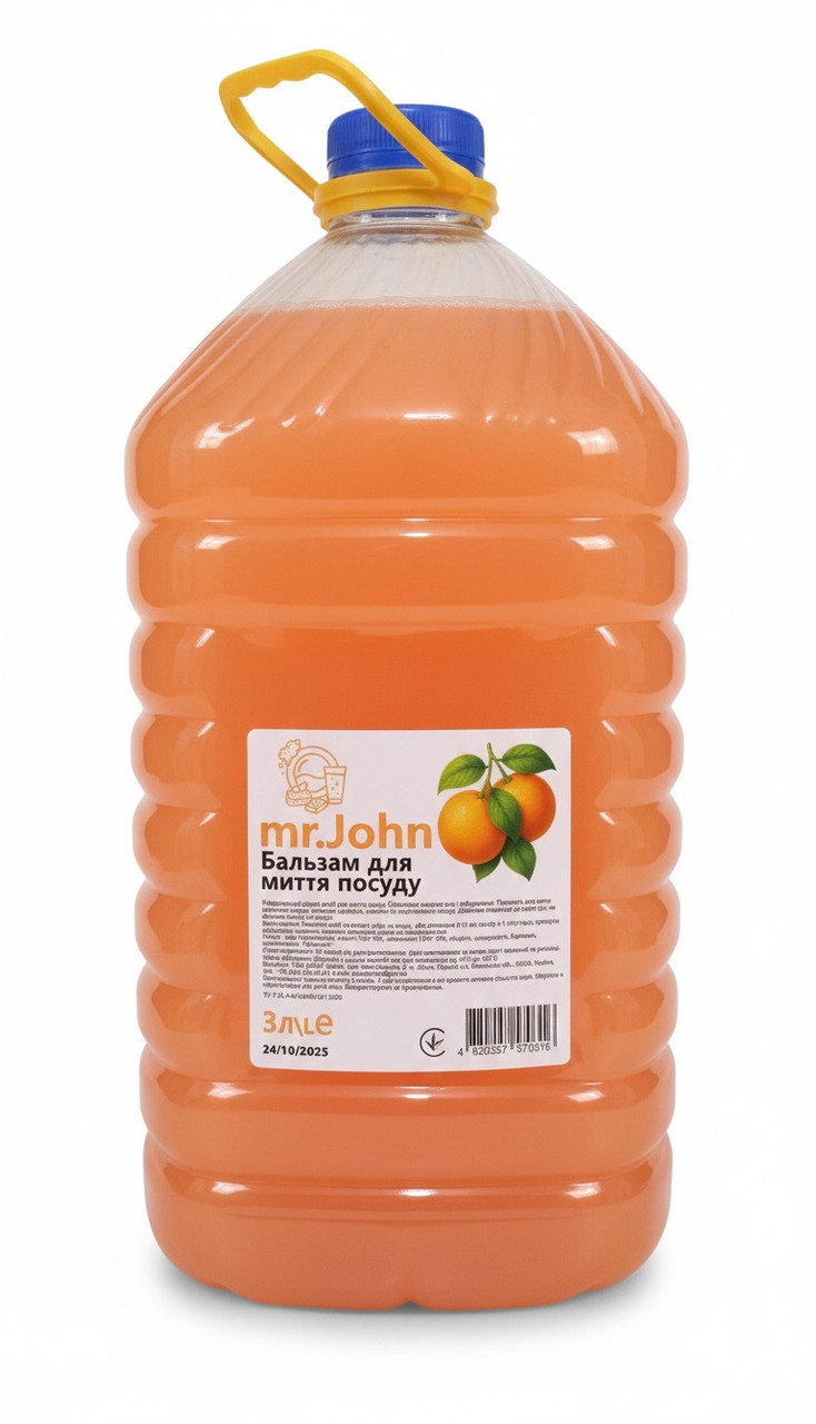 Бальзам для миття посуду mr John з ароматом Апельсин 3 л, фото 1