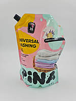 Гель для прання PINA™ Universal “Marseille Soap” 1,5 л