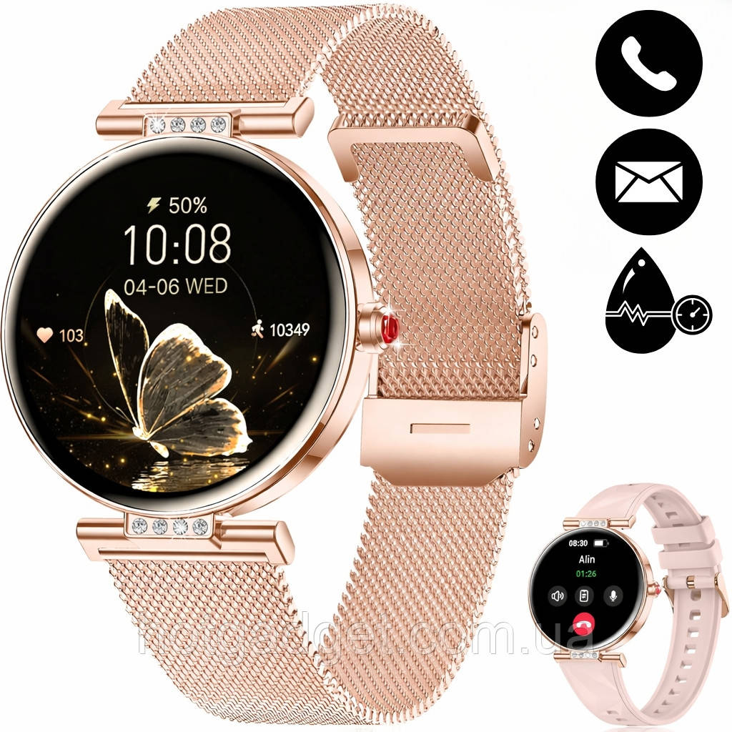 Смарт-годинник жіночий LEMFO I226 Gold (розмова, тонометр, пульсоксиметр) 2 ремінці Amoled екран, фото 1