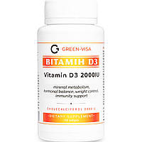 Вітамін D3 2000 МО Green Visa з лляною олією та риб’ячим жиром, 120 капсул