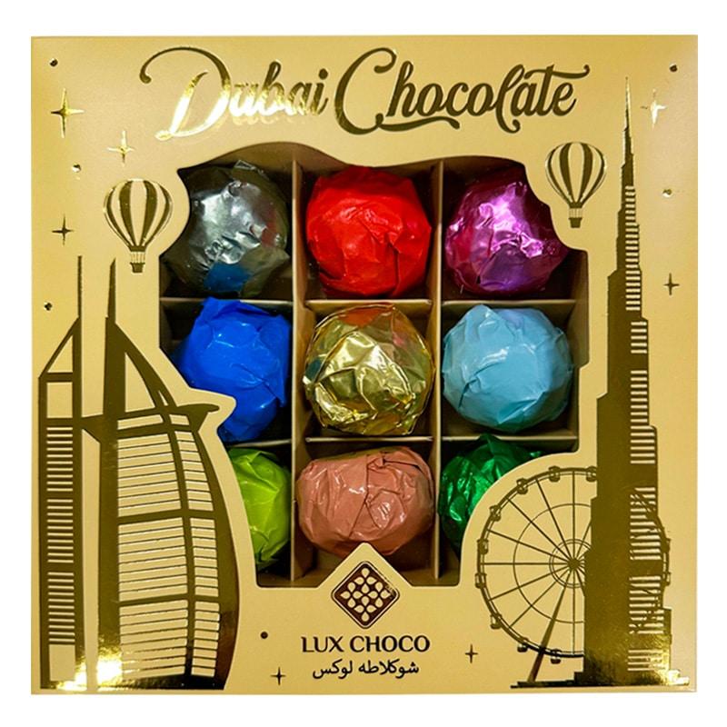 Дубайські цукерки Lux Choco BEIGE (9 смаків) 340г