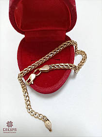 Золотий Браслет