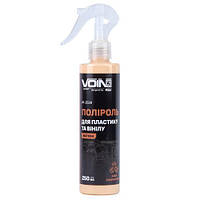 Полироль для пластика и винила VOIN матовая 250 мл Кофе с карамелью