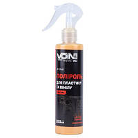 Полироль для пластика и винила VOIN матовая 250 мл Amber Royale