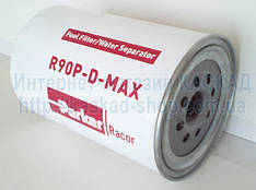 Racor R90P-D-MAX Фільтр палива, фото 2