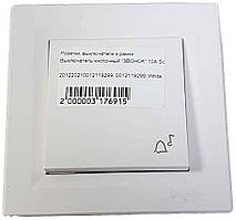 Розетка вимикач рамка Б/У Вимикач "ЗВОНАК" 10 А Schneider Electric Asfora EPH0800121