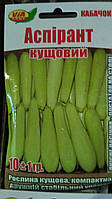 Насіння кабачка Аспірант 10 грамів ТМ VIA плюс