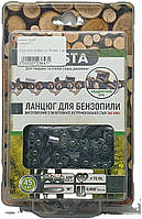 Б/У Foresta 45 см