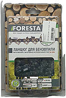 Б/У Foresta 35 см