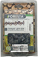 Б/У Foresta 40 см