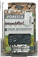 Б/У Foresta 35 см
