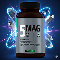 Магній 5 в 1 комплекс Sporter 5 MAG MIX - 120 таб