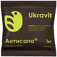 Гербіцид Антисапа Укравіт - 1 кг