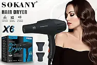 Фен X6 професійний 2200 Вт з AC мотором, 3 швидкості, холодне обдування, захист від перегріву.