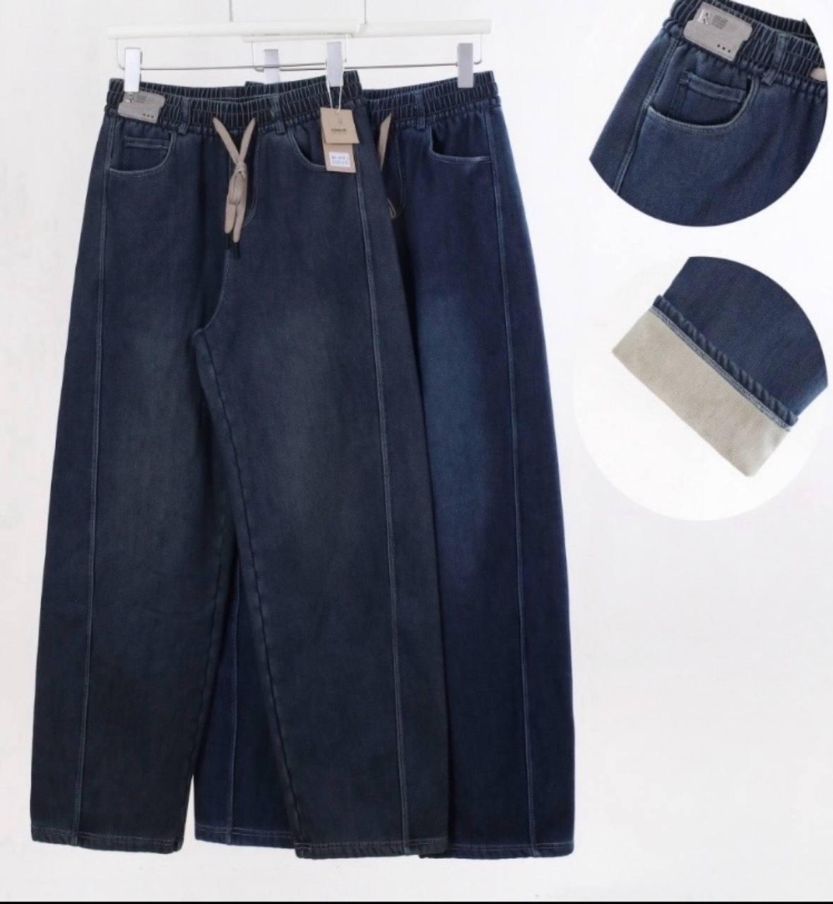 Жіночі джинси стрейч на хутрі чудово тягнуться комфортні зручні теплі розмір 44-56, фото 1