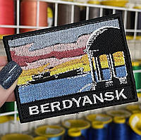 Шеврон, нашивка, патч БЕРДЯНСЬК з липучкою