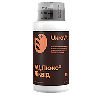 АЦ Люкс Ліквід 1л.