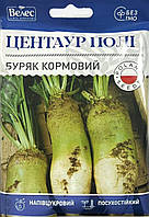 ТМ ВЕЛЕС Буряк кормовий Центаур 40г МАКСІ