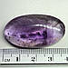 Аметрин кабошон 55 ct  для виготовлення прикрас, фото 8