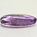 Аметрин кабошон 55 ct  для виготовлення прикрас, фото 5