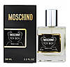 Mochino Toy Boy Perfume Newly чоловічий 58 мл, фото 4