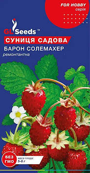 Суниця Барон Солемахер 0.1 г Gl Seeds