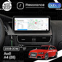 Магнітола Audi A4 (B8) (2007-2015) [Low]  DUDU 5 10.3" 2K QLED, 4/32, 360 (B-Style)
